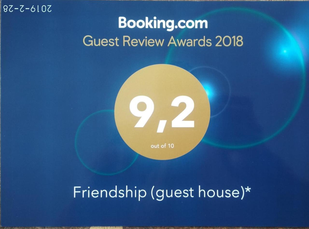 Apartament Friendship Arslanbob Zewnętrze zdjęcie